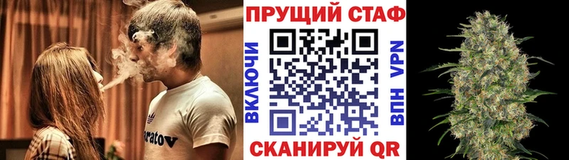 ГАШ Добрянка