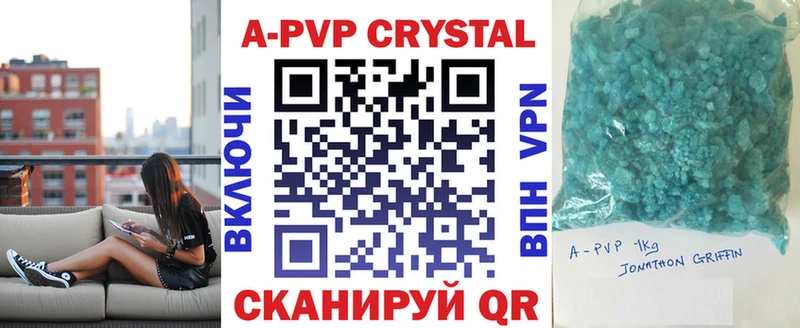 Наркошоп купить Псилоцибиновые грибы Меф мяу мяу Гашиш A PVP Амфетамин Добрянка