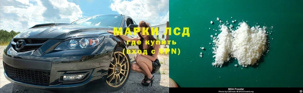 трава Алзамай