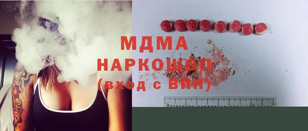 трава Алзамай