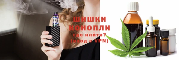амфетамин Алексеевка