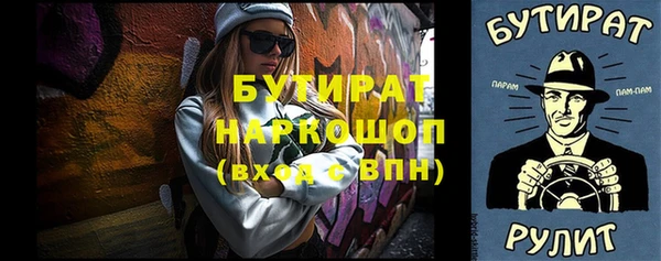 хмурый Алексин